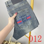 コピーブランドジーンズ